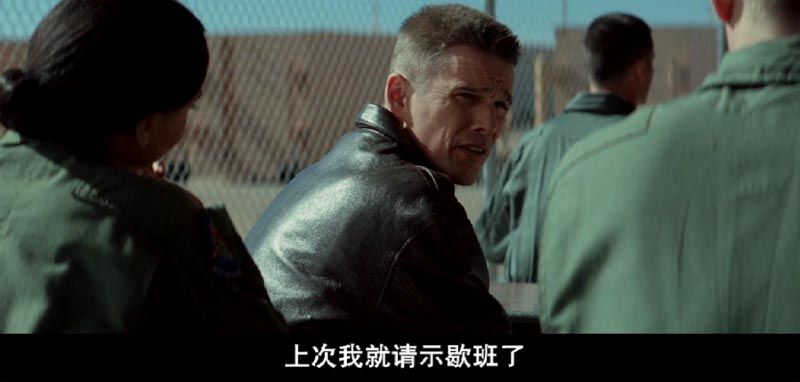 善意杀戮电影海报截图