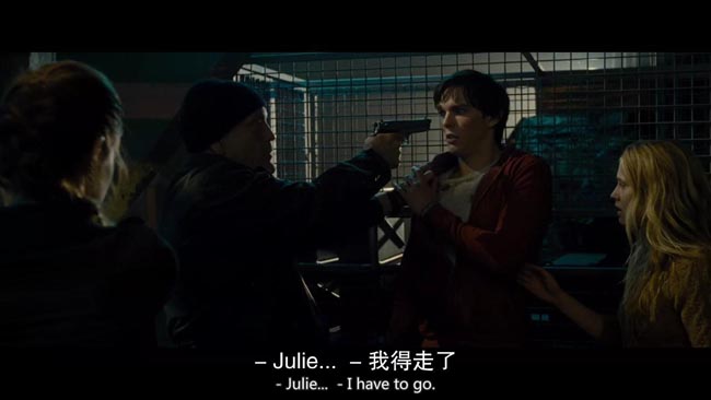 温暖的尸体电影影评_图解剧情介绍