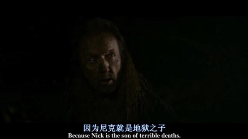 恐怖之殿电影海报截图