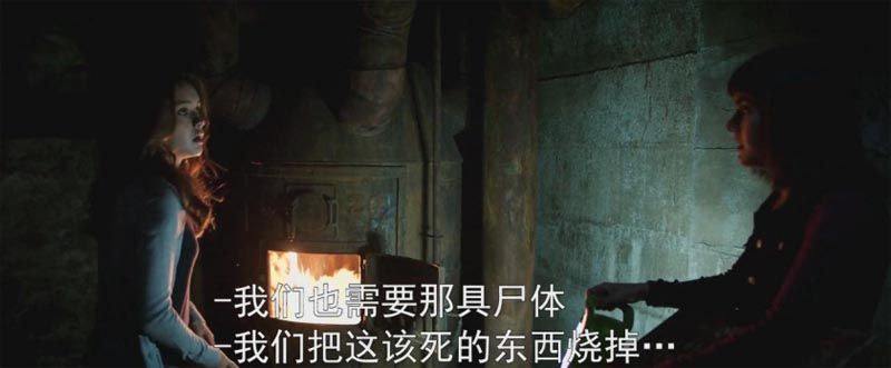 死亡占卜电影海报截图