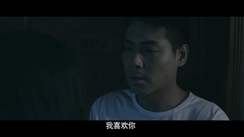 隔壁惊魂电影结局解析_图解剧情介绍