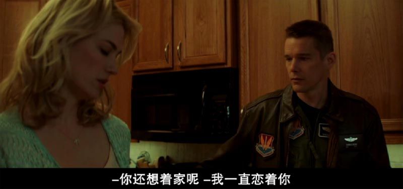 善意杀戮电影海报截图