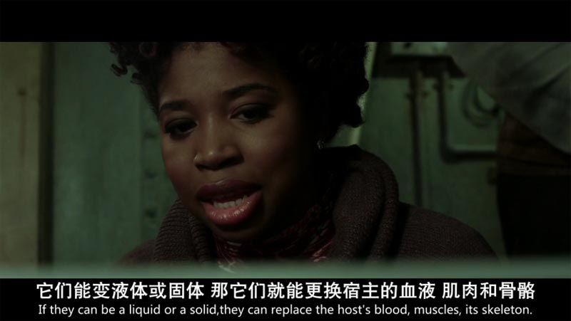 天魔异种电影海报截图