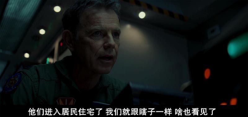 善意杀戮电影海报截图