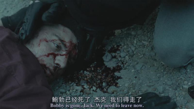 善良之辈电影海报截图