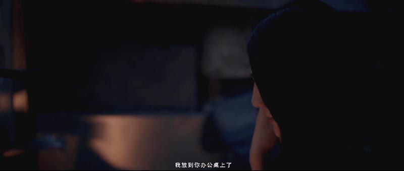异种电影海报截图
