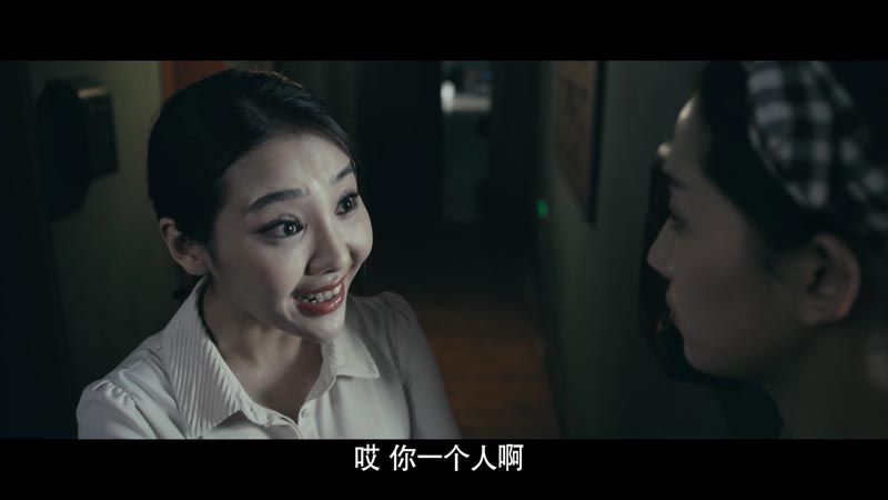 隔壁惊魂电影结局解析_图解剧情介绍