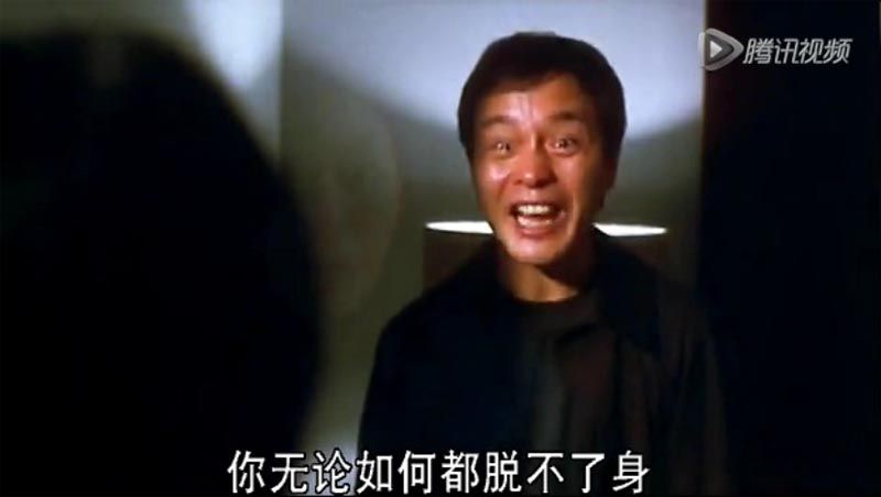 异度空间电影海报截图