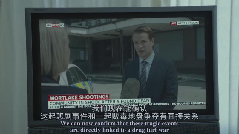 善良之辈电影海报截图