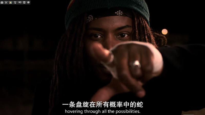 约翰最后死了电影海报截图