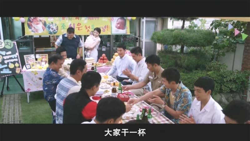 延坪海战电影海报截图