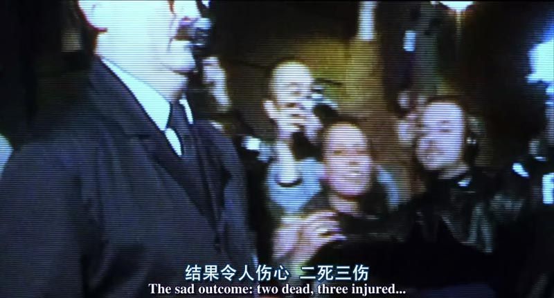 死亡实验电影海报截图