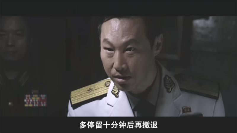 延坪海战电影海报截图