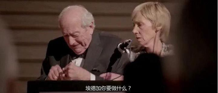 《13骇人游戏》电影剧情解析