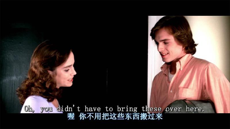 阴风阵阵电影海报截图
