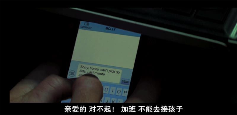 善意杀戮电影海报截图