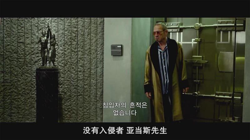 机械师2：复活电影海报截图