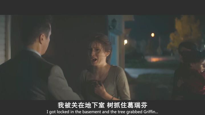 鬼驱人电影海报截图