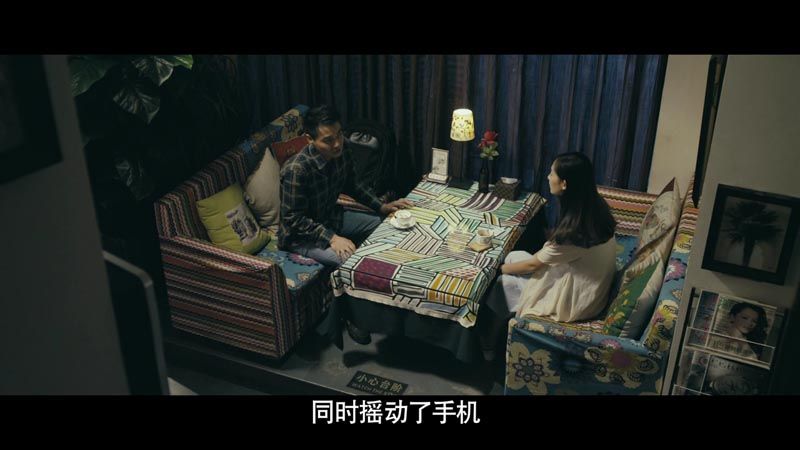 隔壁惊魂电影结局解析_图解剧情介绍
