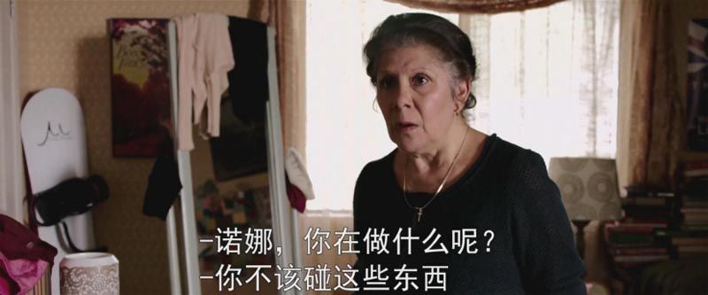 死亡占卜电影海报截图
