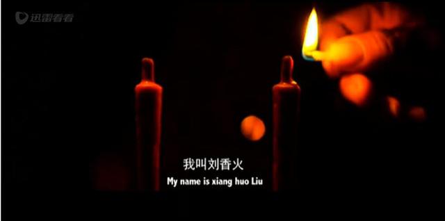 女体宴：一个妈妈被人包养为情跳楼自杀
