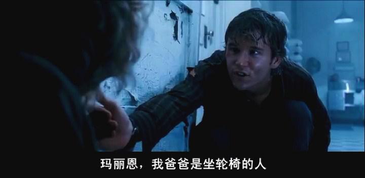 死寂电影海报截图