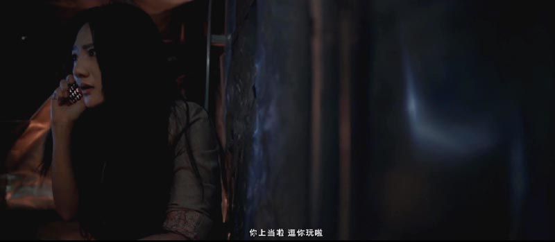 异种电影海报截图