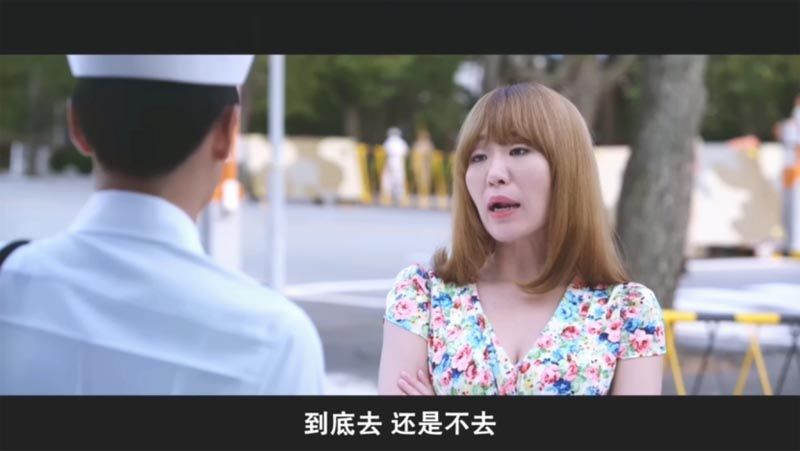 延坪海战电影海报截图