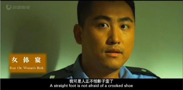 女体宴：一个妈妈被人包养为情跳楼自杀