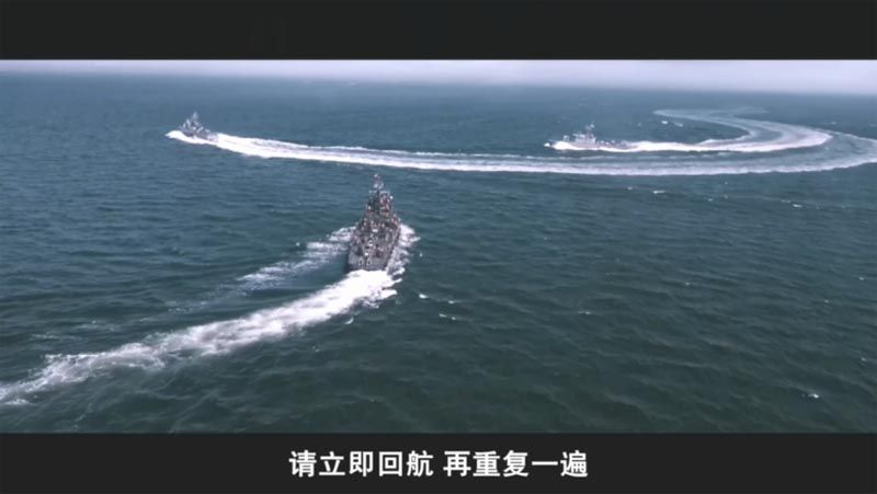 延坪海战电影海报截图