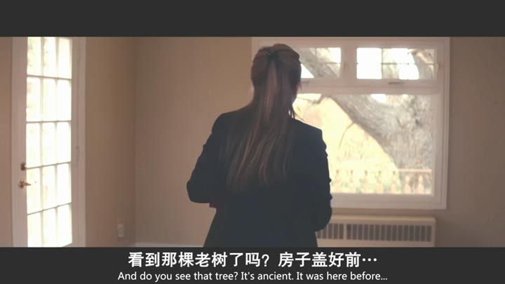 鬼驱人电影海报截图