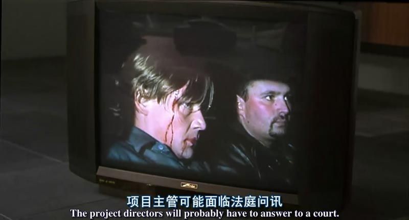 死亡实验电影海报截图