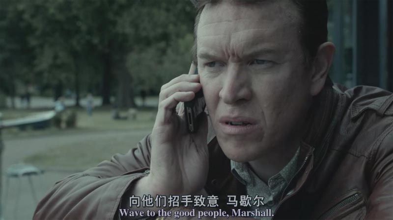 善良之辈电影海报截图