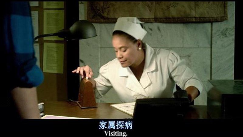 恐怖之殿电影海报截图