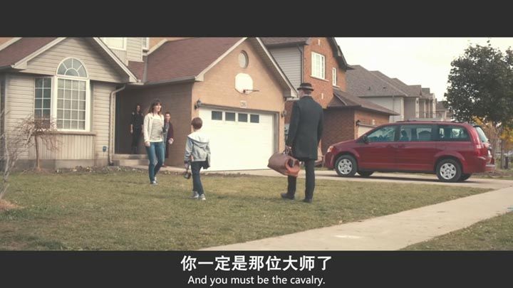 鬼驱人电影海报截图