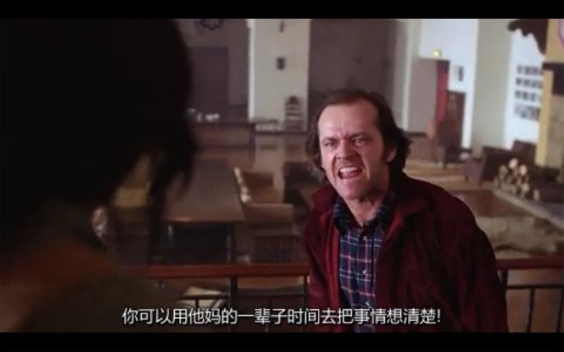 闪灵电影海报截图