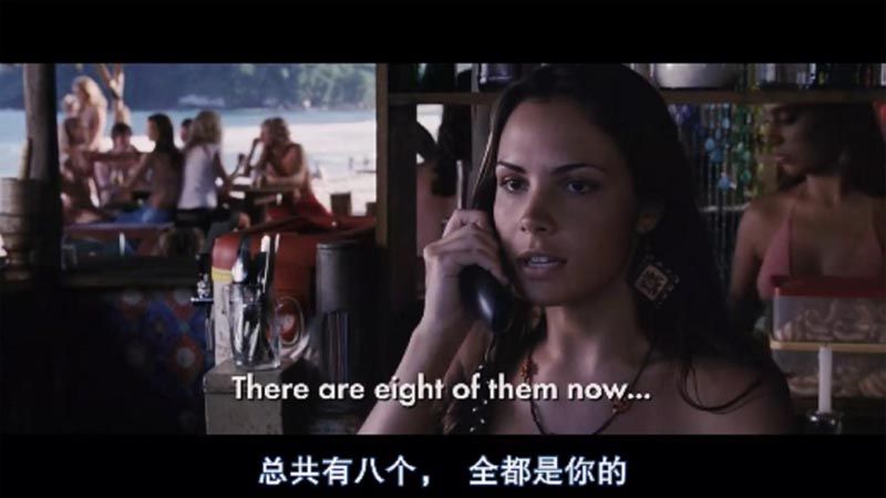 丛林噩梦电影海报截图
