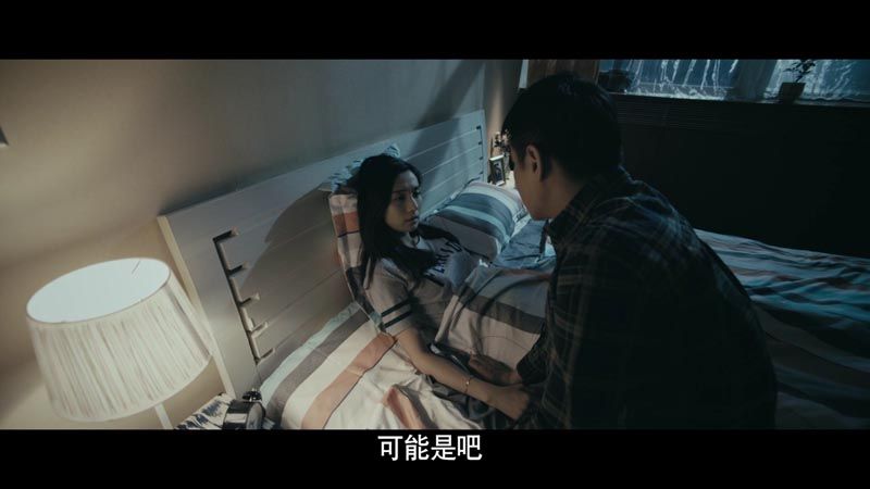 隔壁惊魂电影结局解析_图解剧情介绍