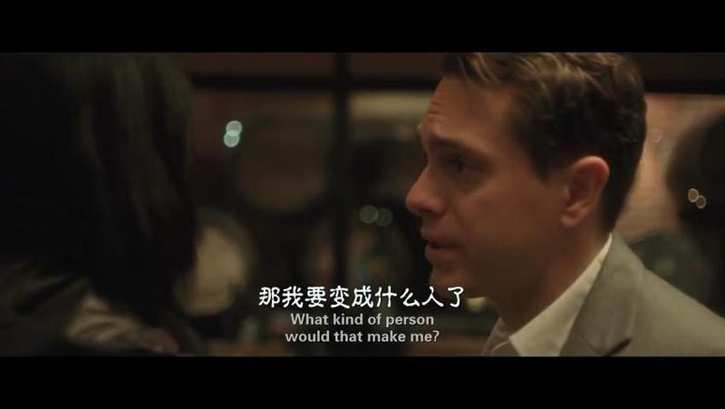 微笑回应电影海报截图