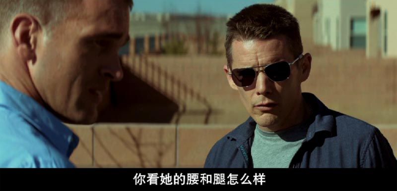 善意杀戮电影海报截图