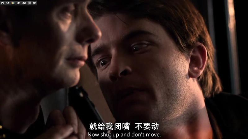 约翰最后死了电影海报截图
