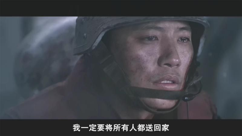 延坪海战电影海报截图