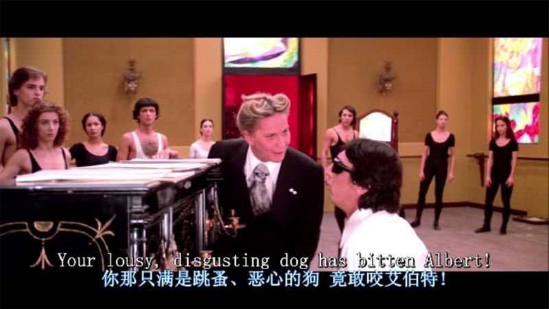 阴风阵阵电影海报截图