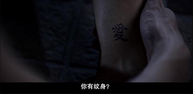 泳队惊魂电影海报截图