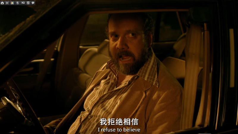 约翰最后死了电影海报截图
