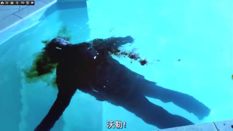 人体蜈蚣电影海报截图