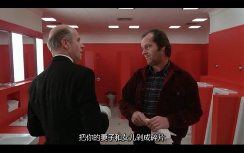 闪灵电影海报截图