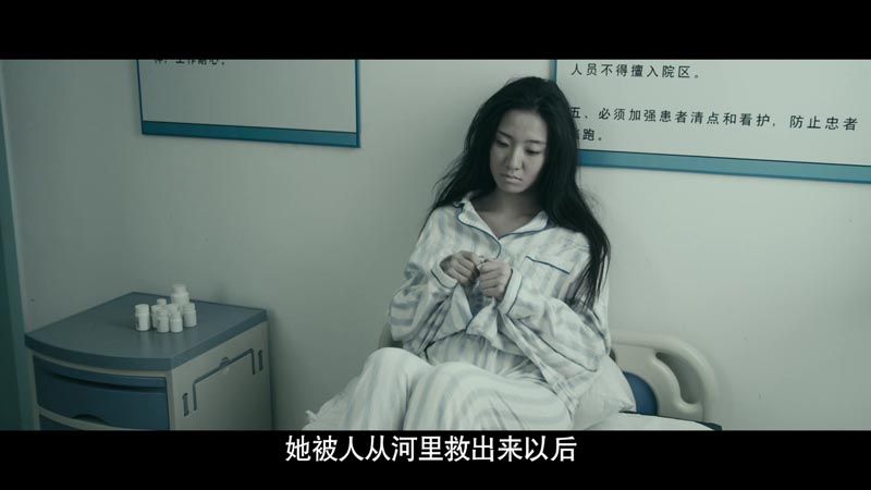 隔壁惊魂电影结局解析_图解剧情介绍