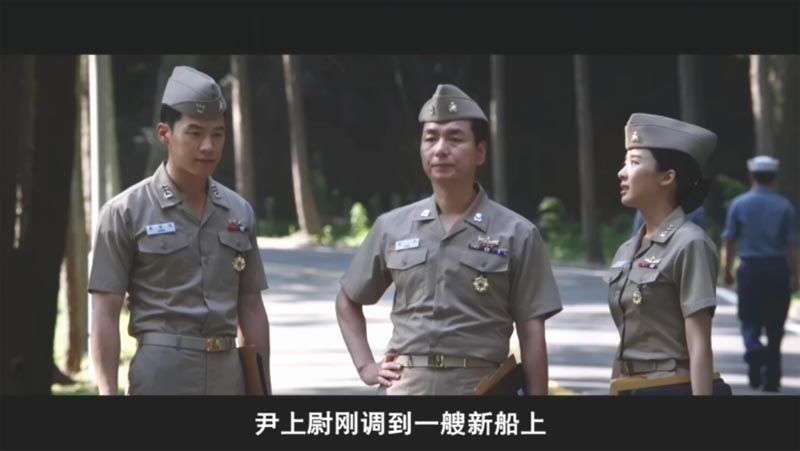 延坪海战电影海报截图