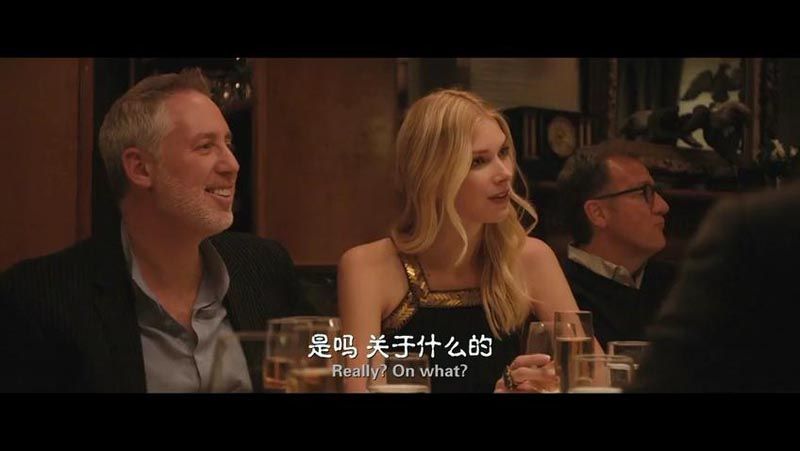 微笑回应电影海报截图